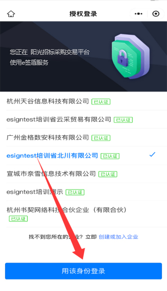 图层2.jpg